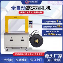 紙箱 紙箱 扣包裝箱快遞箱34紙箱50元 小尺寸價格,中大號尺寸議價,2個起發貨超夯 精品 歷史價格詳細信息