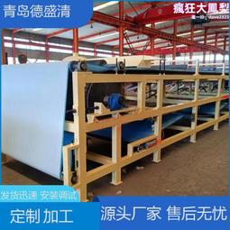 真空汙泥過濾機 石膏脫硫真空過濾機 橡膠帶式真空過濾機 價格比較,價格查詢,歷史價格詳細信息