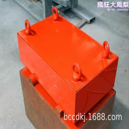 磁選機價格多少小型磁選機滾筒不鏽鋼磁輥配件選鐵機吸鐵機 歷史價格詳細信息