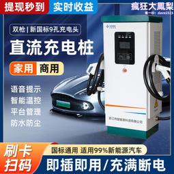 一體式充電款自拍杆手機支架落地三腳架帶補光燈架手持拍照杆 歷史價格詳細信息