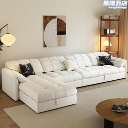 客廳多功能貴妃轉角沙發頭等太空艙沙發家庭影院電動組合可躺 歷史價格詳細信息