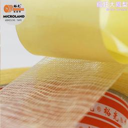 網格布雙面塗膠機 無紡布編織布上漿塗布機 毛氈泡棉雙面膠貼合機 歷史價格詳細信息