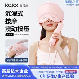 新款頭盔下巴支架 GOPRO DJI 多款運動相機適用 副廠 歷史價格詳細信息