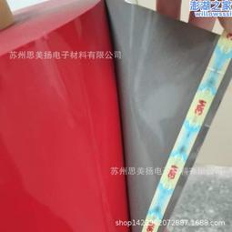 4.厚鋁合金4/6位排插配PASS醫療級20A插座原價3000/4000特價2000/2500元 歷史價格詳細信息