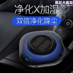 家用/車載/太陽能光伏逆變器12v轉220 1200w純正弦波足功率逆變器 歷史價格詳細信息