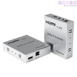 直售hdmi音視頻分離器支持4k30hz 歷史價格詳細信息