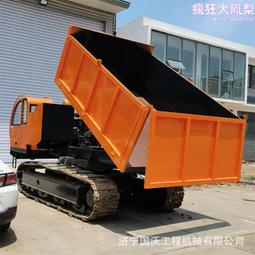 5噸礦用蓄電機車配件 電機車碰頭彈簧 cty5噸電瓶車碰頭彈簧 歷史價格詳細信息