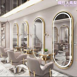 壁掛式理髮店工具櫃木質髮廊專用工具臺牆上置物櫃掛牆美髮店柜子 歷史價格詳細信息