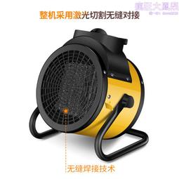 立式吹風機家用冷熱電吹風筒懶人落地式大功率負離子吹風筒 歷史價格詳細信息