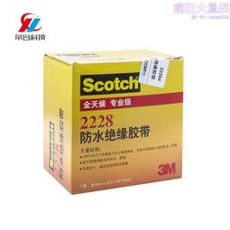 專業 膠帶機刮板機拉連結防跑跑偏裝置 TDP-I 提升機跑偏開關 歷史價格詳細信息