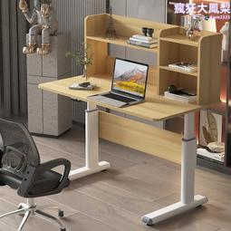 電腦桌 升降動 帶收納 書桌 多功能電腦桌 帶鍵盤架 DIY寫字桌 辦公桌 大桌面叮噹貓 歷史價格詳細信息