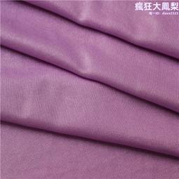 瑜伽繩空中瑜伽繩一字馬瑜伽瑜伽伸展帶後彎下腰訓練器門上拉筋瑜 歷史價格詳細信息