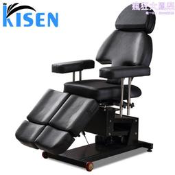 美容院用電動升降美容床紋繡微整椅多功能調節採耳紋身刺青椅 歷史價格詳細信息