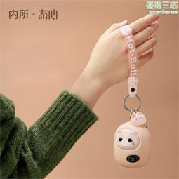 冇心 ccdopen耳機耳夾式2024新款不入耳掛開放運動氣骨傳導 歷史價格詳細信息