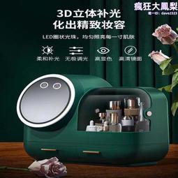 三色燈化妝鏡長按開關調亮度桌鏡led化妝鏡帶燈镜子檯式網紅女補光小鏡子ins風宿舍桌面便攜小型梳妝鏡 歷史價格詳細信息