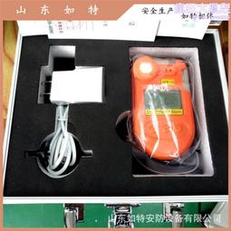 可攜式可燃氣體檢測儀擴散燃氣氣體檢測儀手持式氣體報警儀 歷史價格詳細信息