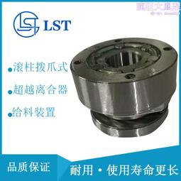 柱式智能定時香薰機酒店網咖香薰精油擴香機香薰儀器芳療遙控加香 歷史價格詳細信息