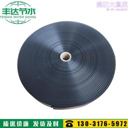 水帶 農用水帶 消防水帶 軟卷盤水槍頭 自救軟管噴水頭 消防水帶銅水槍 高壓水槍噴頭【台灣公司免稅開發票】 歷史價格詳細信息