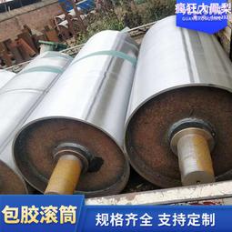 油冷電磁除鐵器 油冷強磁 rcde系列油冷電磁除鐵器 歷史價格詳細信息