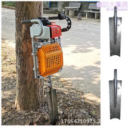 汽油鏟式斷根挖樹機帶土球起苗挖樹機手提式挖樹斷根機 歷史價格詳細信息