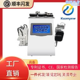 40k超聲波爆脂機rf射頻三合一迷你美容院儀器 歷史價格詳細信息