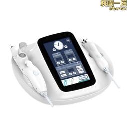 RF射頻美頸儀淡化法令紋頸紋面部提拉美容儀EMS微電流按摩儀器 歷史價格詳細信息