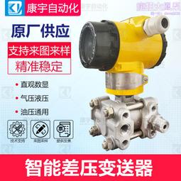 帶壓力容器證蒸汽分汽缸 歷史價格詳細信息