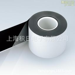 優惠日東 rb100s 保護膜 防靜電保護膜 歷史價格詳細信息