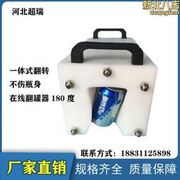 罐體聯式鋼筋拔絲機 鋼筋拉絲機屬線材拉絲機 聯式冷拔絲拉絲機 歷史價格詳細信息