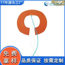 電加熱可傾蒸煮鍋燃氣可傾滷煮夾層鍋 不鏽鋼蒸汽可傾夾層鍋 歷史價格詳細信息