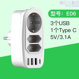 歐式德式三芯插頭梅花尾上彎電源線0.75平方歐標歐規梅花尾連接線 歷史價格詳細信息