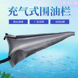 碼頭港口電子皮帶 通過式懸掛式ics電子皮帶 大皮帶計量 歷史價格詳細信息