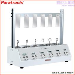 膠帶持粘性儀 不乾膠粘力檢測儀器 創可貼保持力試驗機 歷史價格詳細信息