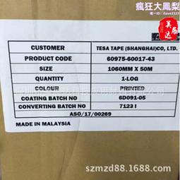 分切塗布覆膜貼合機氣脹軸配件三轉六寸尼龍套放卷漲緊塑料套塞堵 歷史價格詳細信息