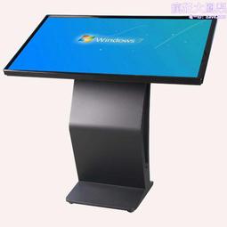觸摸查詢一體機臥式廣告機斜立式觸控屏顯示器電腦落地32/43寸 歷史價格詳細信息
