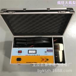 帶電纜手搖卷揚機 全套灌溉電器 刷卡 小農水專用 鐵皮井房 歷史價格詳細信息