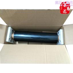 3m5908丙烯酸泡棉雙面膠帶 工業膠帶高粘性膠可分切規格 歷史價格詳細信息