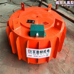RCDB-4懸掛式電磁除鐵器 盤式電磁除鐵器 電除鐵器 適應帶寬400 歷史價格詳細信息