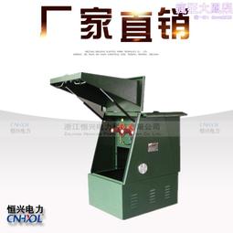 dfw-12歐式高壓電纜分接箱分支箱10kv不鏽鋼一進一二三四出630A 歷史價格詳細信息