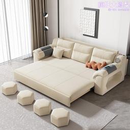 摺疊沙發床兩用經濟型雙人三人客廳臥室小戶型儲物可拆洗布藝沙發 歷史價格詳細信息