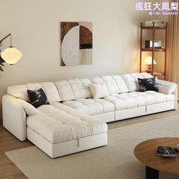 客廳多功能貴妃轉角沙發頭等太空艙沙發家庭影院電動組合可躺 歷史價格詳細信息