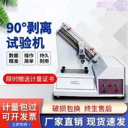 臥式乾燥箱 數顯臺式乾燥箱 恆溫工業乾燥箱 歷史價格詳細信息