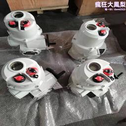 智能一體化節流孔板流量計 高溫高壓蒸汽液體差壓平衡流量計 歷史價格詳細信息