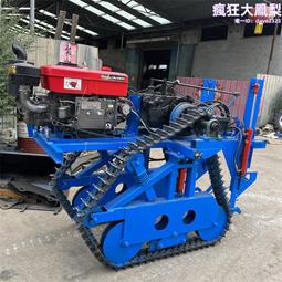 履帶式挖掘機拆裝機 小型可攜式履帶銷拆卸機 履帶挖掘機維修工具 歷史價格詳細信息