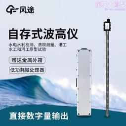 一體化式數顯熱電偶溫度變送器可變送輸出4-20ma 0-5v 0-10v 歷史價格詳細信息