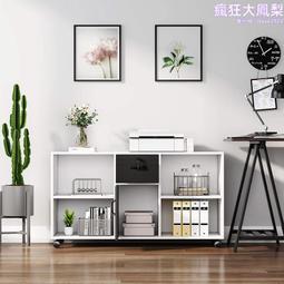 帶鎖抽屜儲物櫃移動小柜子落地式辦公櫃資料櫃辦公室工位文件櫃 歷史價格詳細信息