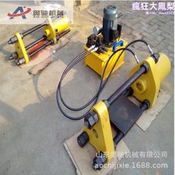 履帶式抓木機 360°旋轉小型抓木機 8噸四不像吊抓一體機 歷史價格詳細信息