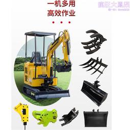 挖掘機先導手柄總成 工程機械配件電控手柄 歷史價格詳細信息