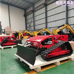 小型遙控割草機一機兩用推雪鏟遙控推雪機油電混合割草除草機 歷史價格詳細信息