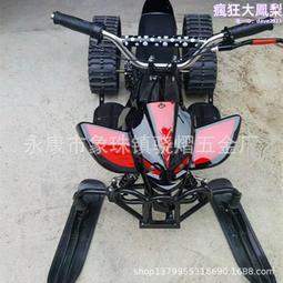 滄州手推小型果園除草高效割草機 汽油動力剪草機 歷史價格詳細信息